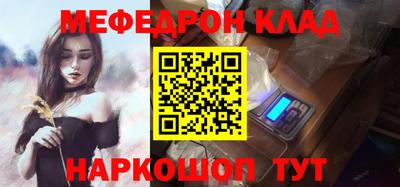 ешки Бузулук