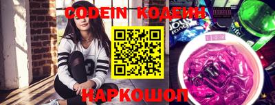 метадон Бугуруслан