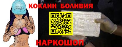 метадон Бугуруслан