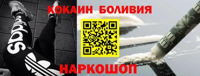 ешки Бузулук