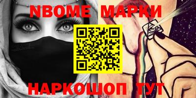 метадон Бугуруслан