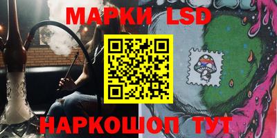 метадон Бугуруслан