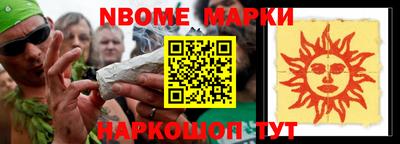 метадон Бугуруслан
