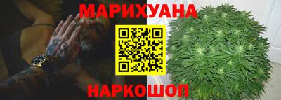 a pvp Будённовск
