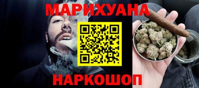 ешки Бузулук