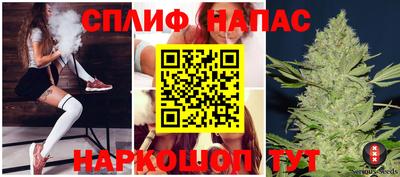 ешки Бузулук