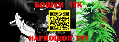 ешки Бузулук