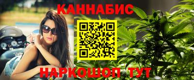 ешки Бузулук