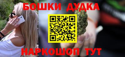 a pvp Будённовск