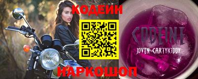 метадон Бугуруслан