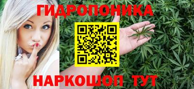 метадон Бугуруслан