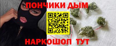 a pvp Будённовск