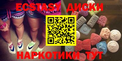 метадон Бугуруслан