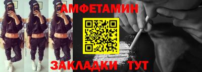 a pvp Будённовск