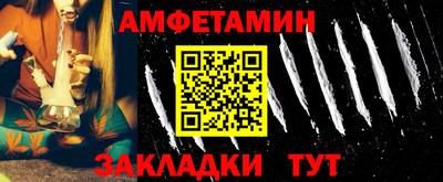 a pvp Будённовск