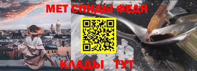 a pvp Будённовск