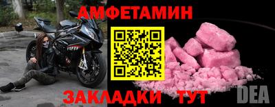 a pvp Будённовск