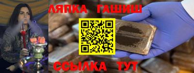метадон Бугуруслан