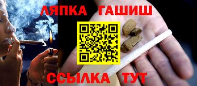 метадон Бугуруслан