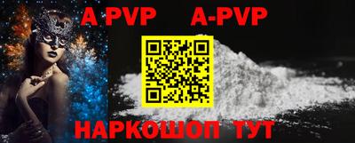 метадон Бугуруслан