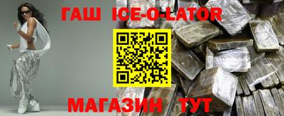 a pvp Будённовск