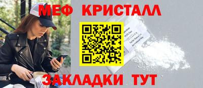 метадон Бугуруслан